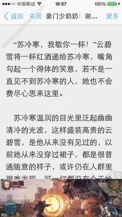 全网担保网站